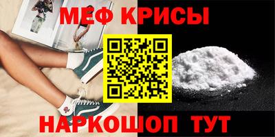 гашишное масло Донецк