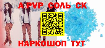 кокаин VHQ Жуковский