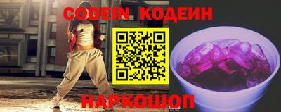 jwh Дубна