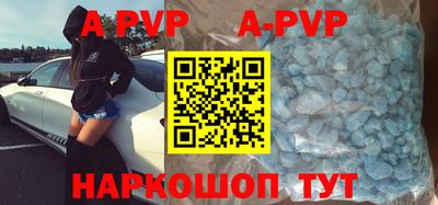 кокаин VHQ Жуковский