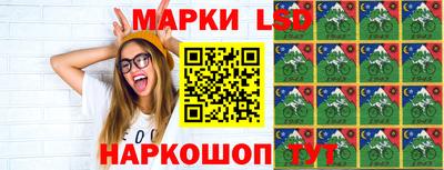 кокаин VHQ Жуковский