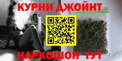 jwh Дубна