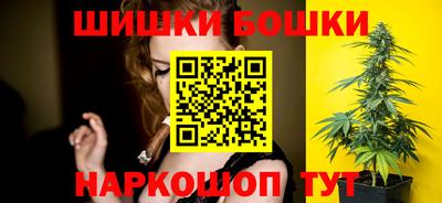 MESCALINE Заволжье