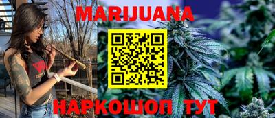 кокаин VHQ Жуковский