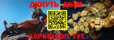 кокаин VHQ Жуковский