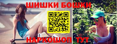 MESCALINE Заволжье