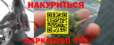 а пвп мука Донской