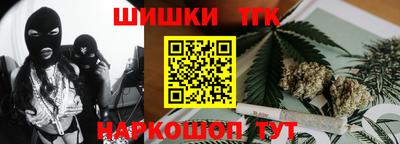 MESCALINE Заволжье