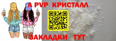 кокаин VHQ Жуковский