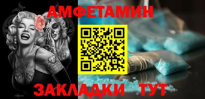 кокаин VHQ Жуковский