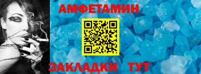 а пвп мука Донской