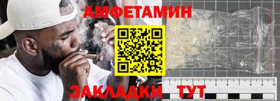 а пвп мука Донской