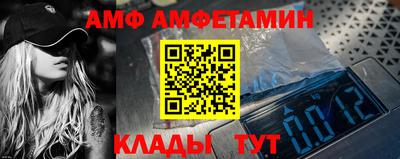 а пвп мука Донской