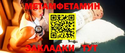 а пвп мука Донской