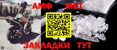 кокаин VHQ Жуковский