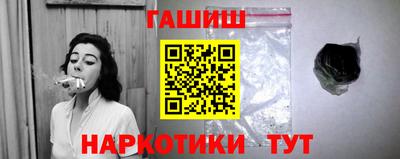 кокаин VHQ Жуковский
