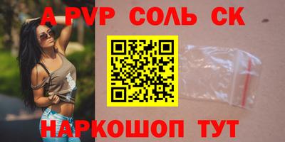 кокаин VHQ Жуковский