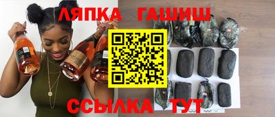 MESCALINE Заволжье
