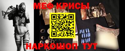 гашишное масло Донецк